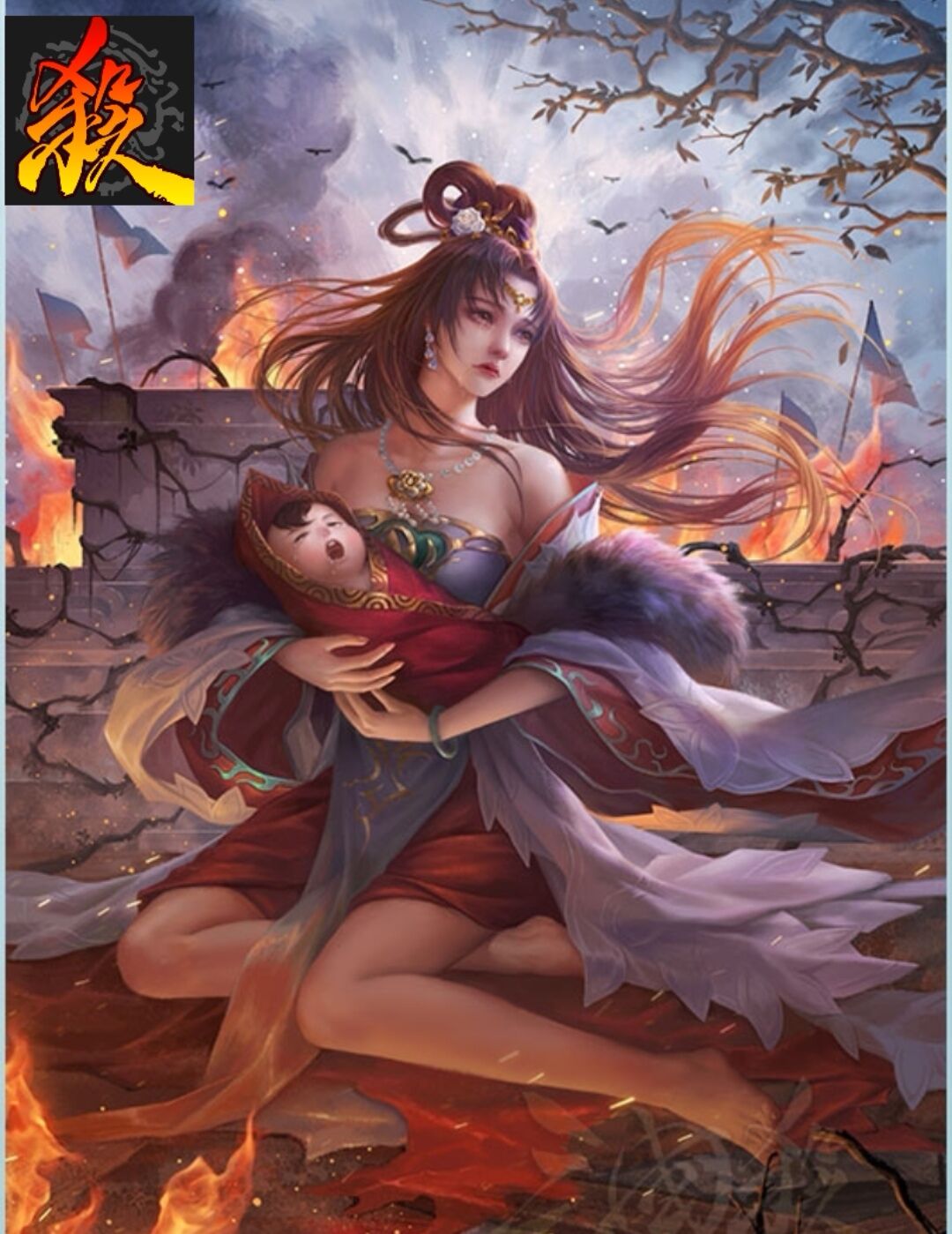 使命|三国杀移动版正式服上线的第一个使命技能，失败效果真恐怖