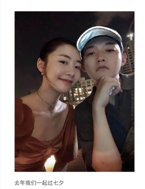 廖小鱼|霍尊被相处九年女友陈露锤爆，长文控诉疑似又一“吴亦凡”大瓜初见端倪