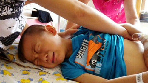 今天更健康了吗|孩子容易感染幽门螺杆菌吗？消化科医生：感染有3个表现