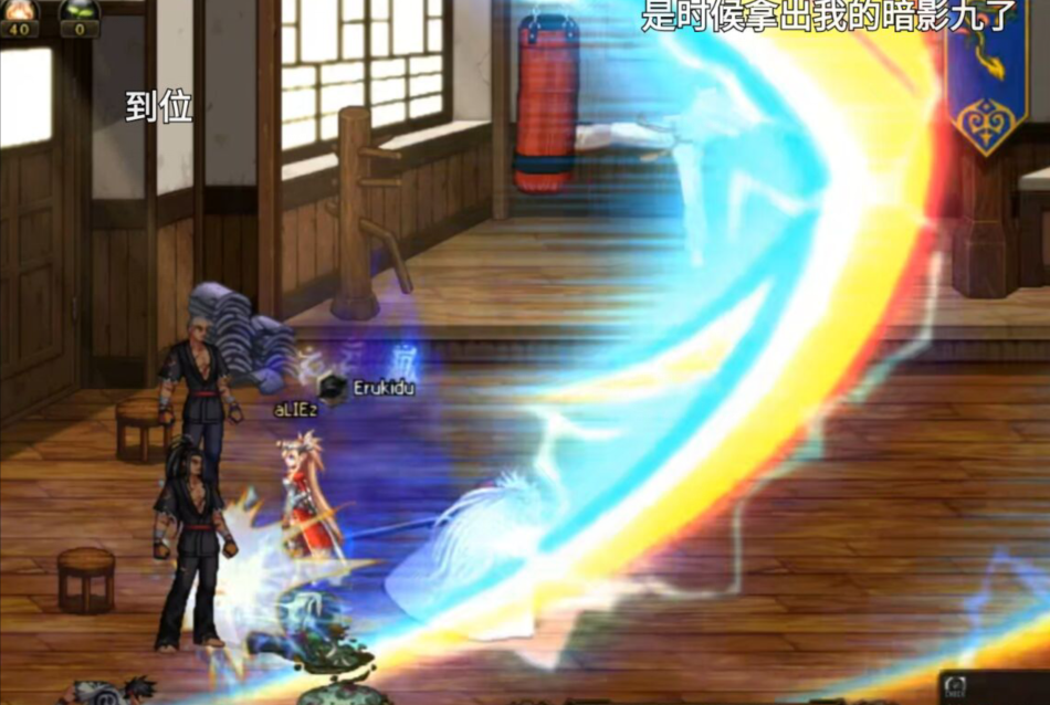 地下城与勇士|DNF：因为一个技能转了这个下水道职业，竟能一枪秒杀任何BOSS