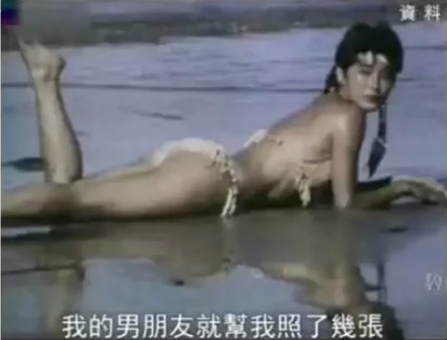 林青霞|保守的林青霞，只让一个男人，拍过她的比基尼照