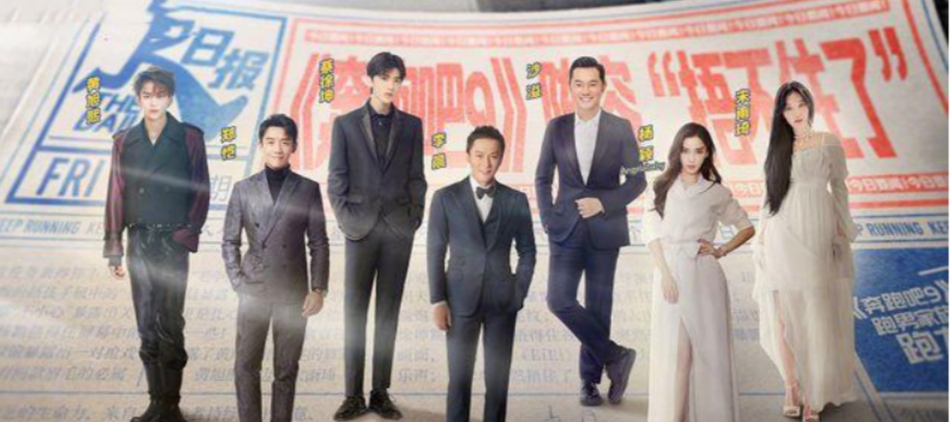 张庭|郭德纲得罪人了？郭麒麟接连被两大卫视抛弃，德云社也被随意拉踩