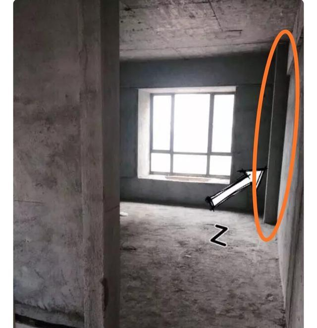 混凝土|装修打掉影响大嘛？