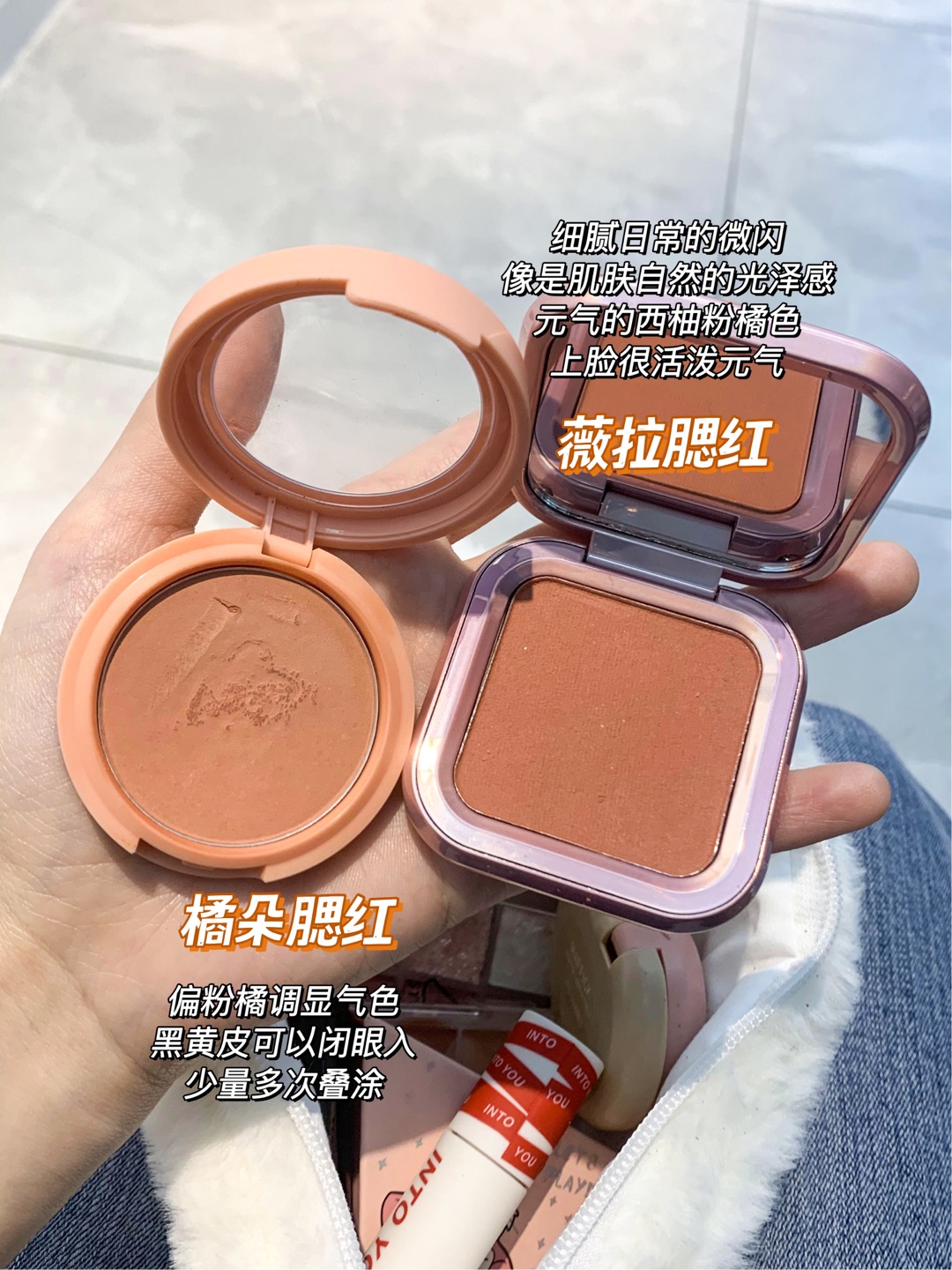 眼影 被16岁女生安利的十几块钱的彩妆，真香！