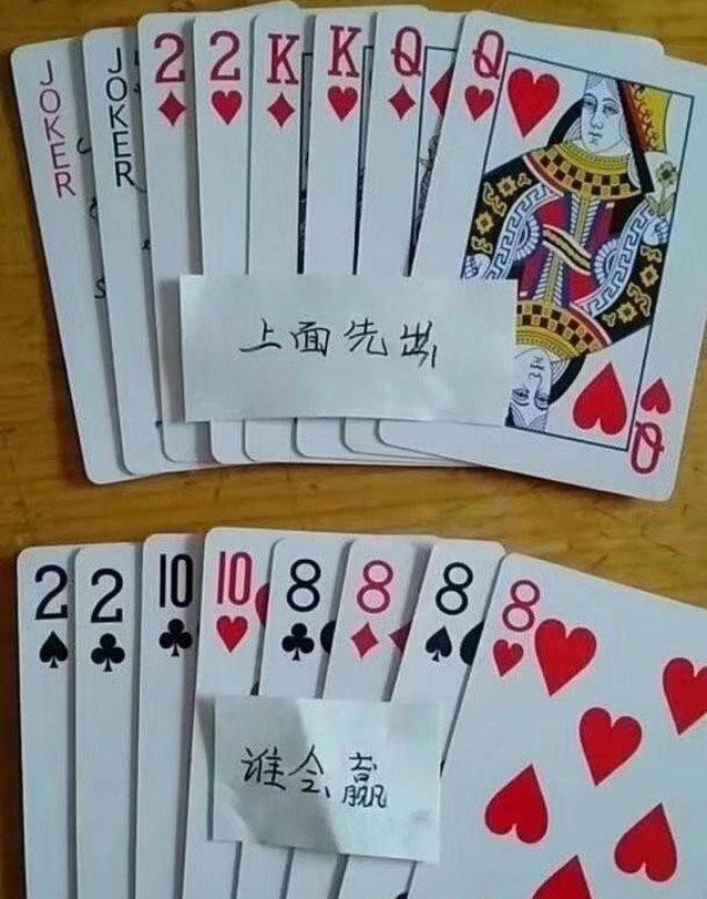 动物庄园|神回复:成语都是古代发明的,有没有现代发明的成语?