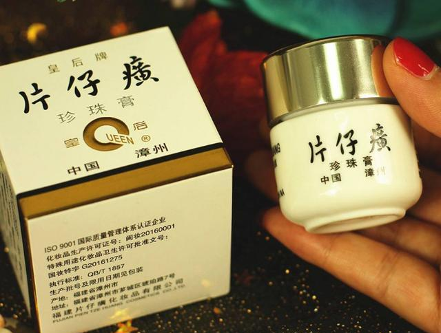 秦海璐|22岁成影后，惨遭李湘“插足”，嫁大7岁老公，今41岁幸福不已