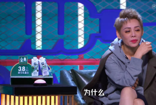 杨笠|《脱口秀大会》杨笠、孟川真的很好笑，但和他比还差了点