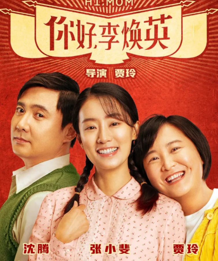 桃之菁|张小斐遭无良媒体蹭热度，制片人晒合同自证，谁注意她餐费50元