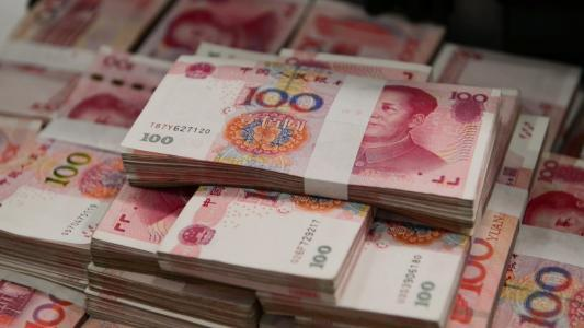 养老金 揭秘：马云的财富上千亿，那他能去银行取上千亿现金吗？