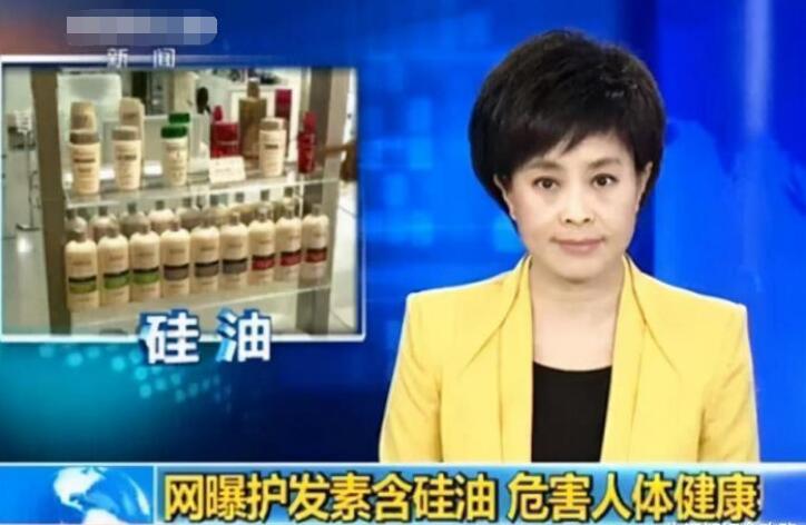 衬衫 给女孩子的忠告：这3类“热销”洗发水要注意，其实存在很多问题