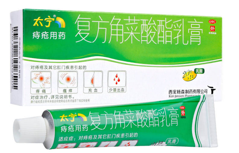 猕猴桃|一病“畏”一药！15种家庭常见病的“指南”用药【汇总】