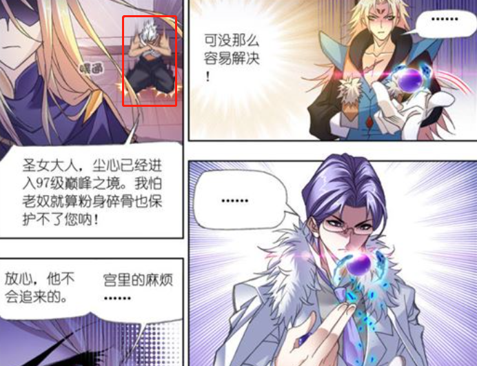 武魂|斗罗：同为武魂殿圣女，胡列娜向菊斗罗下跪，她却被封号斗罗跪拜