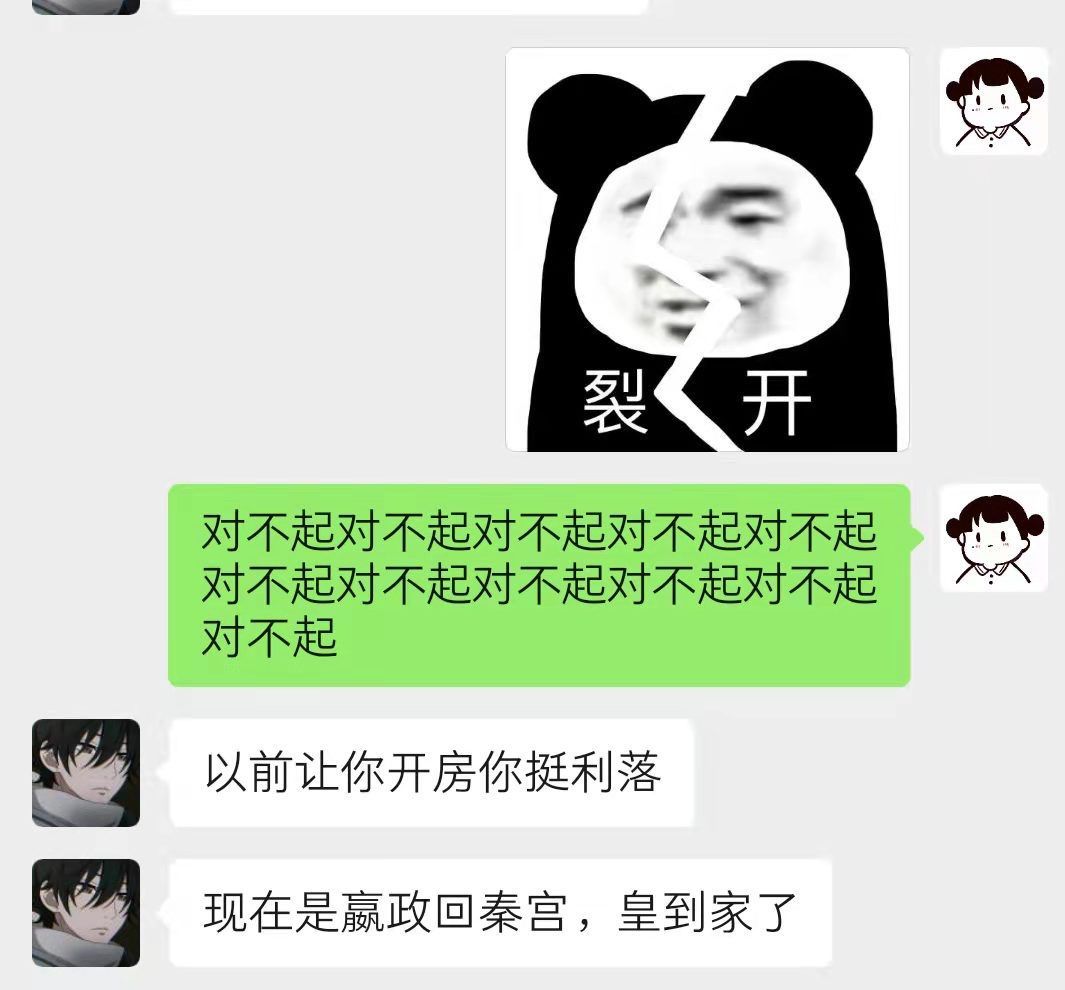 万科|买五个送一个，然后再限购三个，他这是不想做生意吗？