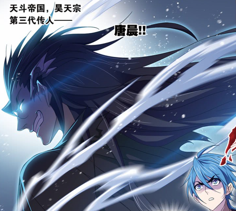 acgn漫评|斗罗：海神岛也有自己的传承魂骨？海马斗罗说出答案，唐三听懵了
