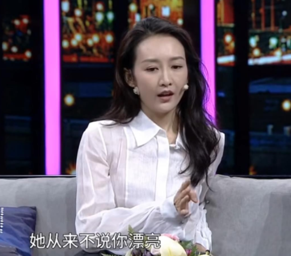 王鸥|同母异父的妹妹结婚了，王鸥忙前忙后，将过往的不满全部抛之脑后