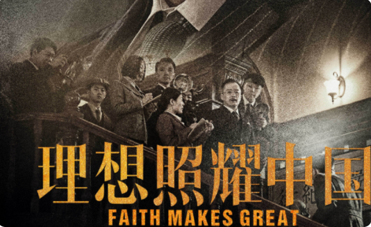 谭松韵|《知否》3年后，赵丽颖又一部黑马剧官宣，冯绍峰搭档前妻好姐妹