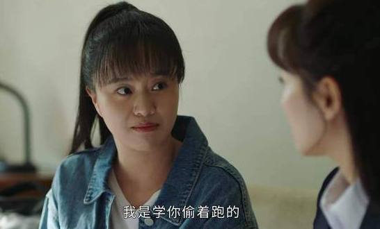 肖战|“阿娇”何翯直播时，对着镜头哭红了眼睛，发生了什么？