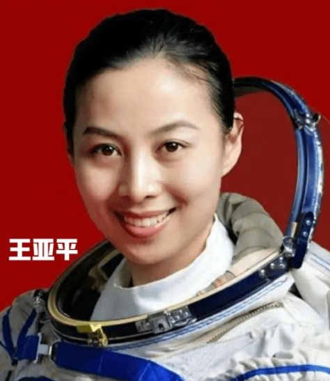 生理期 太空中女航天员遇到生理期，有性命之忧吗？