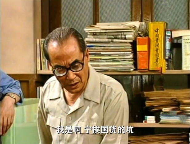 新晋宝妈育儿记|在鸿星尔克直播间内，表示“什么时间”发货都无所谓，属于支持行为吗？