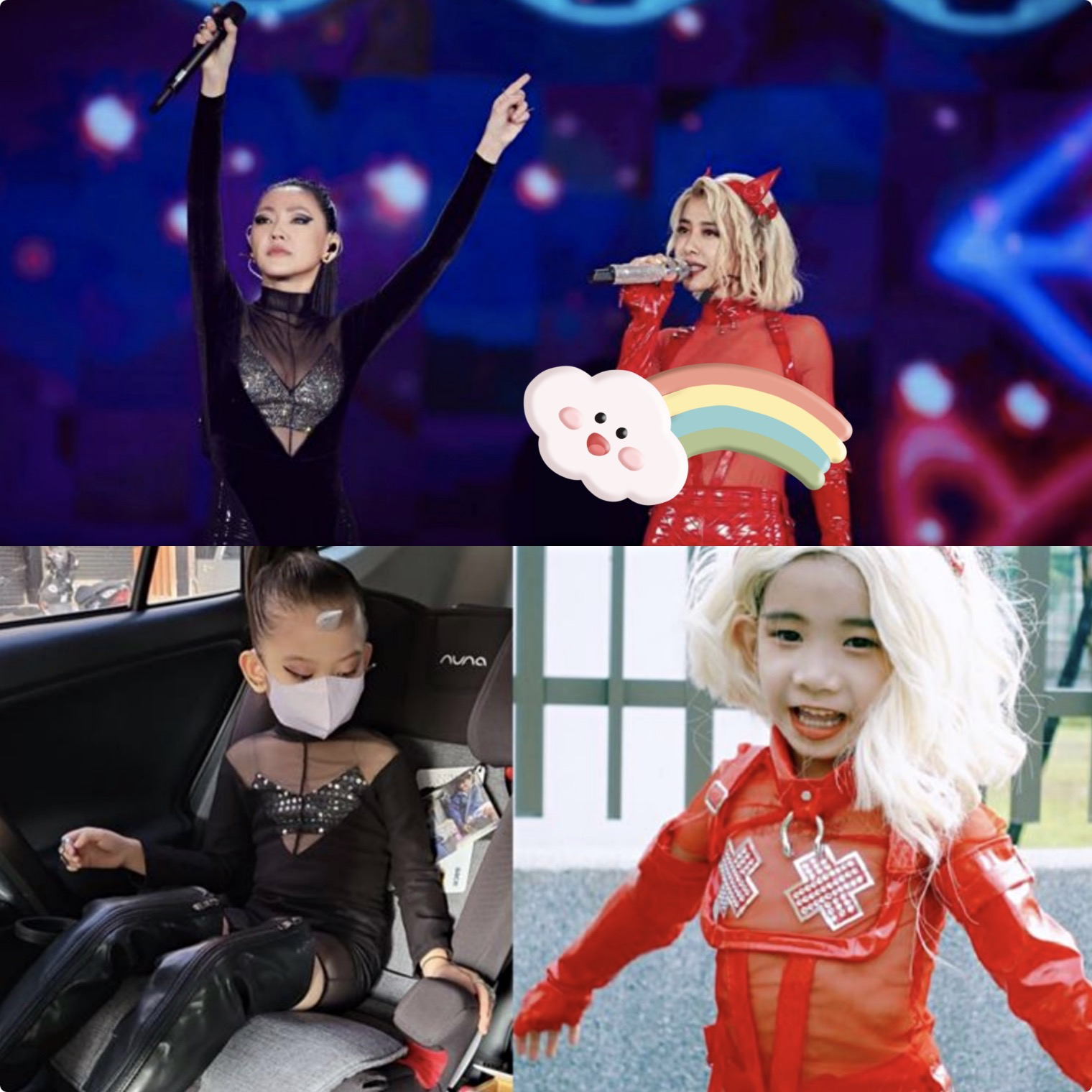 小S|小s万圣节扮《鱿鱼游戏》001号老人，戴白发画皱纹，偶像包袱全无