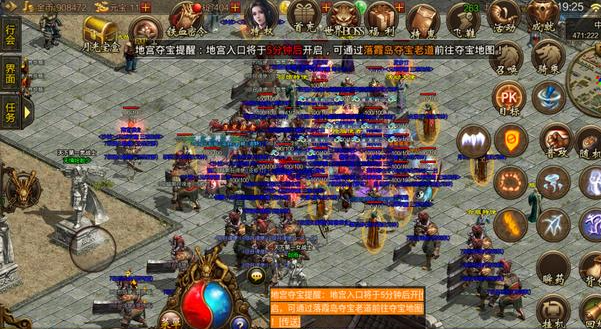 传奇世界|传奇世界：隐藏属性被抛之脑后，只因为这三点！