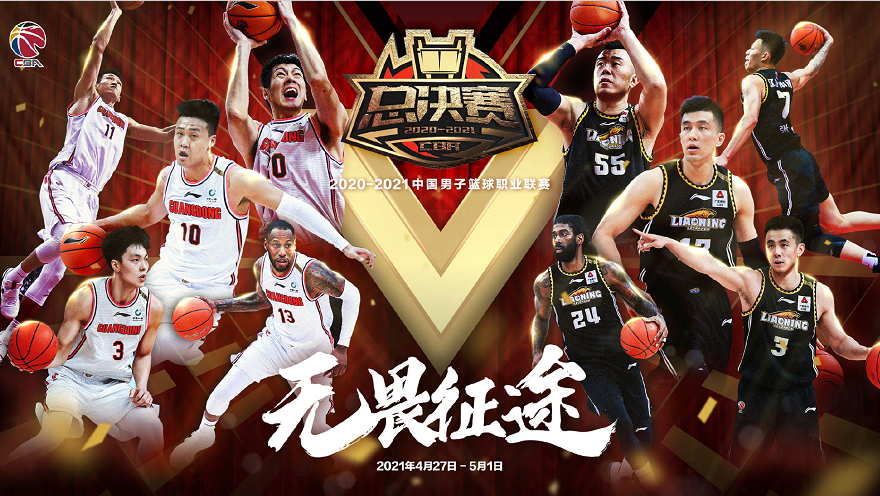 杜鋒|毒奶模式！杜鋒盛贊趙繼偉郭艾倫，易建聯(lián)與蔣興權(quán)熱聊+投籃10中9