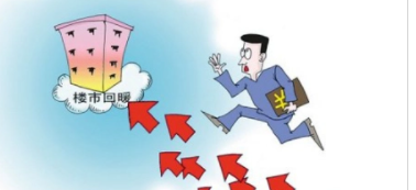 楼市|解读楼市回暖四连发：支持并购、降息、二手房增长、蓝光疯涨
