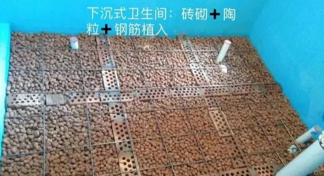 一个家居号|正规的卫生间做防水是怎么做的？顶棚也有必要做防水吗？