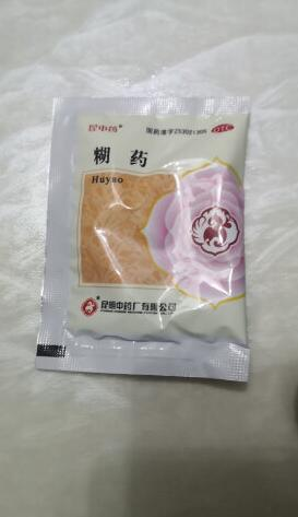 医生|从医40年主任：这10种药常备，不起眼但效果好，用时不求人、能少跑医院