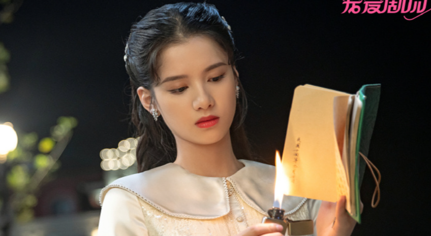 徐光耀|《一见倾心》徐光耀结局是什么 徐光耀喜欢的是谁