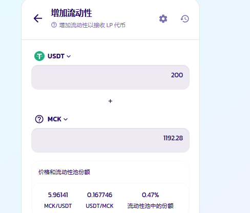 |GameFi打金新去处，详解末世机甲游戏CryptoMechaking