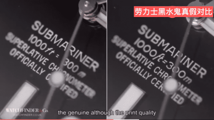 张幸开说娱乐 浙江乍浦港查获一集装箱欲发往意大利的名表! 鉴定结果让专家直呼不可能!