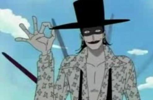 Nancy熙南雨 海贼王:黑胡子海盗团阵容曝光,第三号船长就是一个很神秘的人物