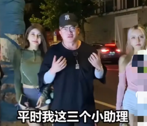 富二代|李二狗否认自己是富二代