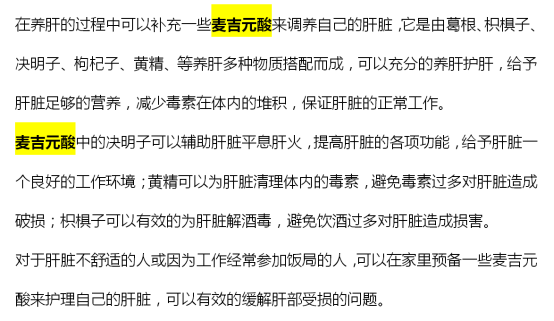 牛奶|数名专家联合呼吁：停止饮用1牛奶，喝一次等于喝了苯并芘，及时扔掉