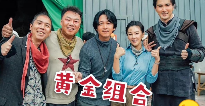 云南虫谷|《云南虫谷》要来了？终于等到了今年最期待的一部剧