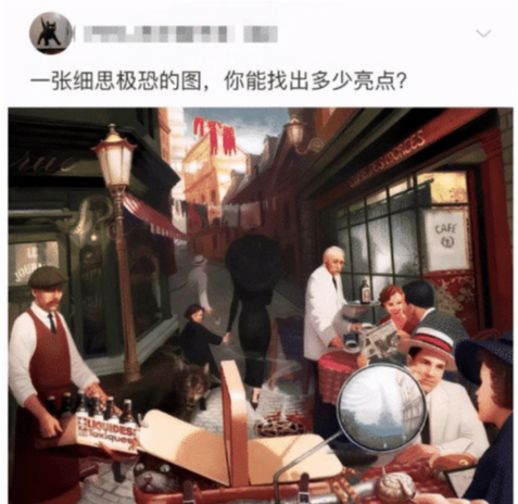 动物庄园|“我都23了,因为娃娃脸天天被人说是未成年...”
