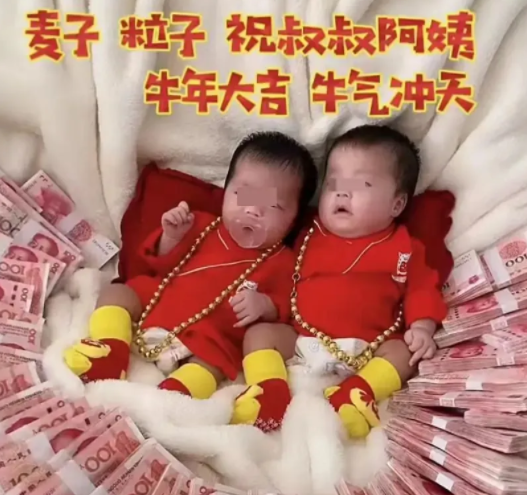 赵本山|本山大叔的女徒孙爱炫耀，被网友嘲：配色真怪