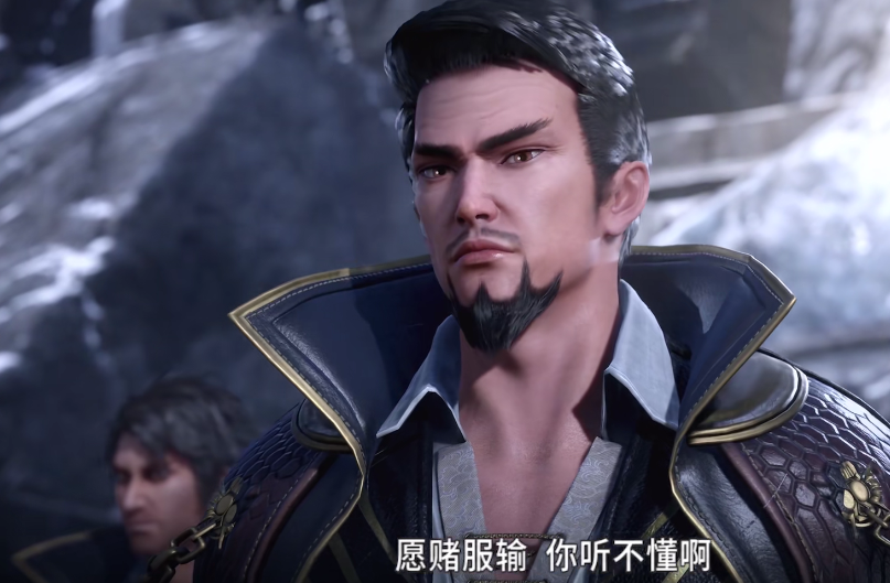 昊天宗|昊天宗长老给唐三定下三个条件，只要唐三完成就能成为昊天宗主！