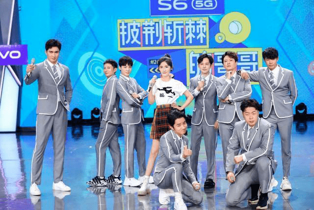 你是我的荣耀|披荆斩棘的哥哥开播，除了霍尊渣出圈大家在夸张云龙言承旭