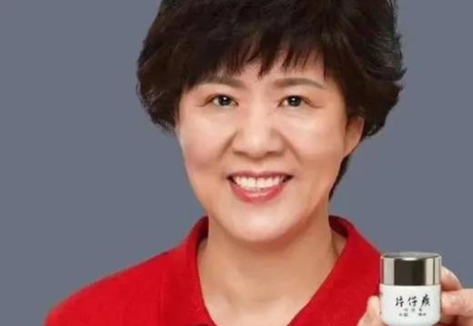 保湿 黄皮女人,若遇到这几种老国货,别错过!平时多涂涂,保湿又美白