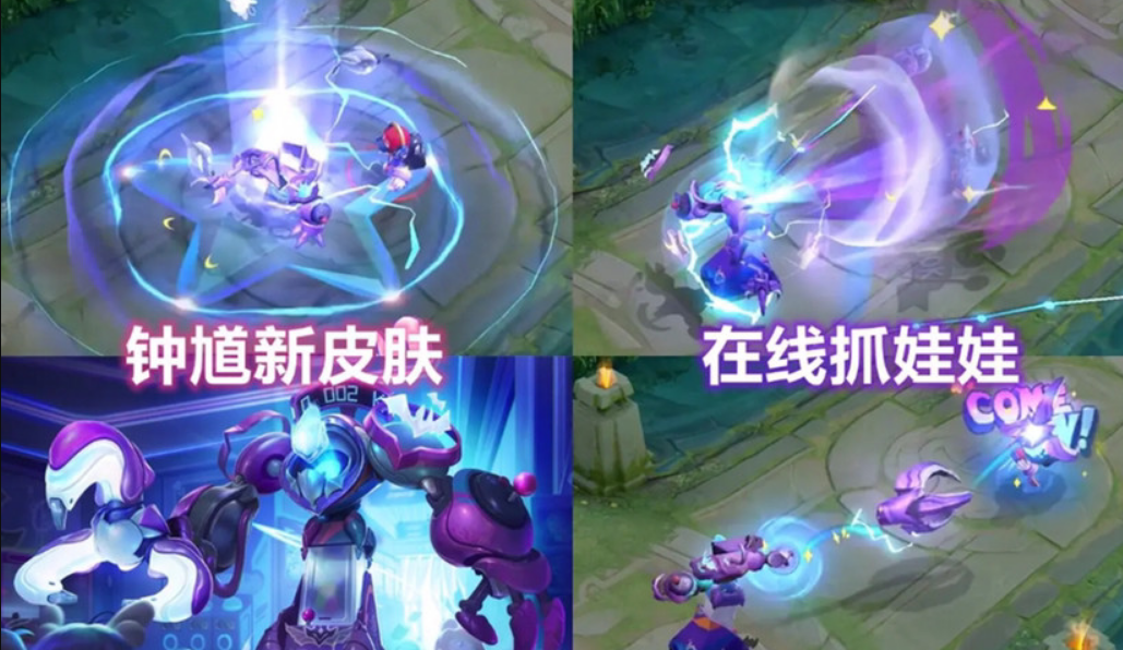 杨玉环|遇见胡旋刚到手还没捂热，天美再曝9新增10返场皮肤，1688留给杨玉环