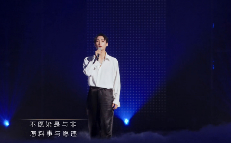 张淇|综艺《披荆斩棘的哥哥》，张淇确实唱的棒，但我看的时候有些恍惚