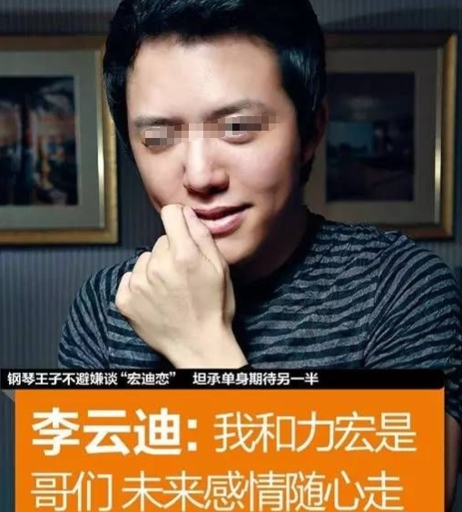 刘谦|刘谦和经纪人相继发文！9年前的话，终于在今年沉冤得雪了