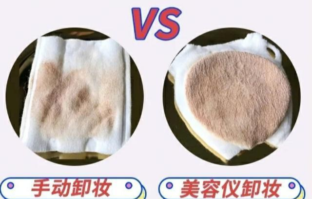 好物官|张天爱合照曝光,“牛奶肌”白皙清透,变身“合影杀手”