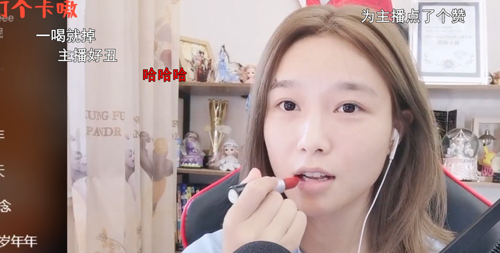 张学芳|我还是接受不了自己!美颜意外掉落户外一姐竟欲硬刚真实直播,结果令人唏嘘~