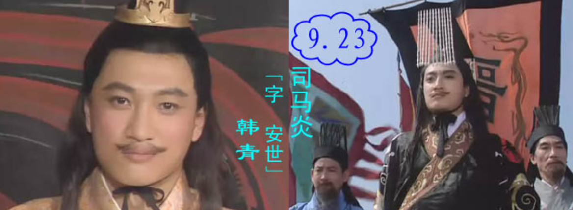 范冰冰|他是唯一拒绝过范冰冰的男人，娶护士为妻，又化身为“女儿奴”