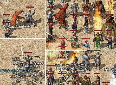 星座运势|热血传奇：翻身农奴把歌唱，一本技能书就改变职业现状，这是为何？