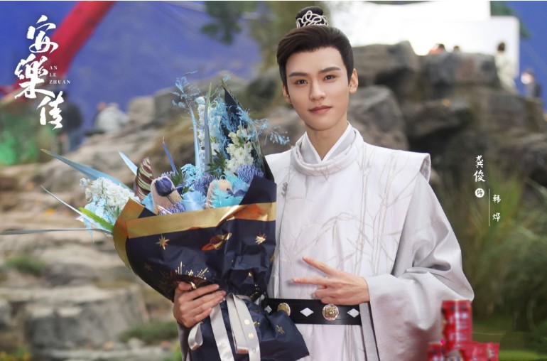 迪丽热巴|《安乐传》杀青照来了！186cm的龚俊，漂亮的迪丽热巴惊艳众人