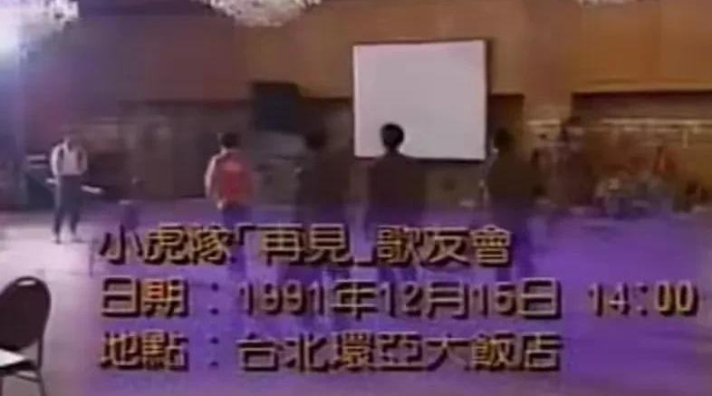 陈志朋|油腻、恶心、娘炮,这么多标签在身,你真的了解陈志朋吗?